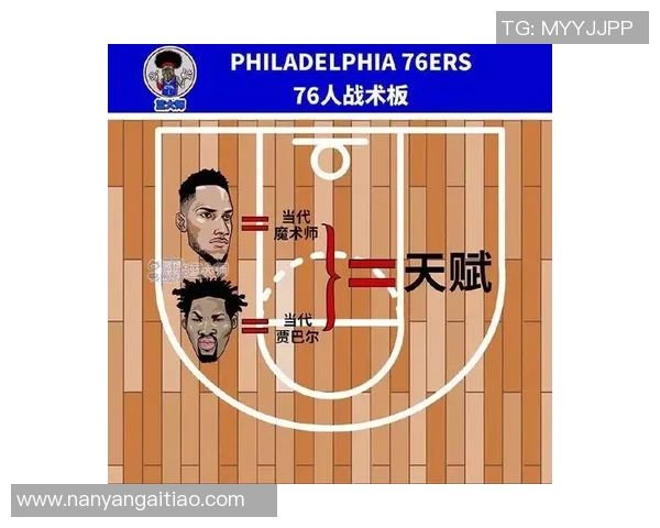 杭州羽毛球队反击战术解析与实战应用探讨